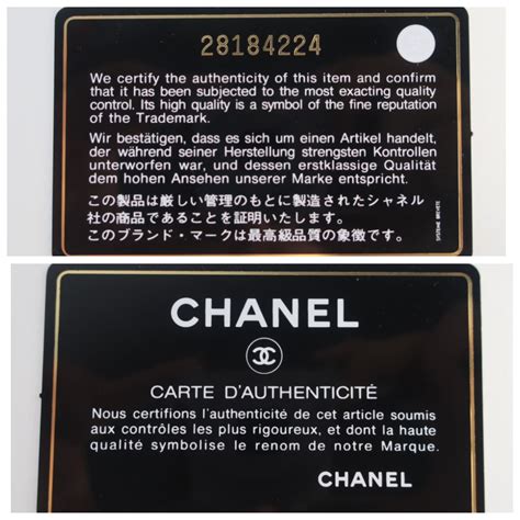 chanel serial number 2017|10218184 chanel serial number.